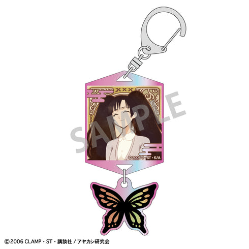 《xxxHOLiC》双件式极光亚克力钥匙扣 九轩 向日葵/KamiAni TOUCH
