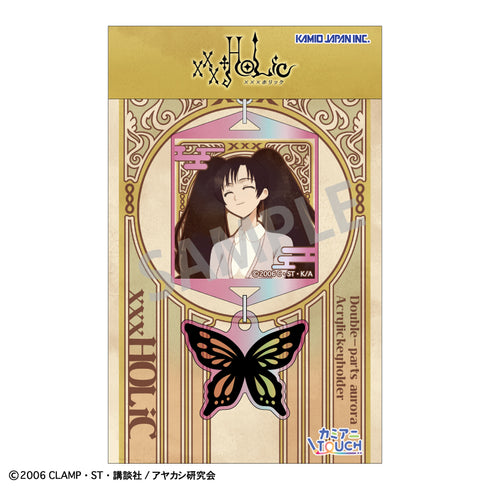 《xxxHOLiC》双件式极光亚克力钥匙扣 九轩 向日葵/KamiAni TOUCH