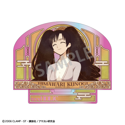 《xxxHOLiC》极光亚克力立牌 九轩 向日葵/KamiAni TOUCH