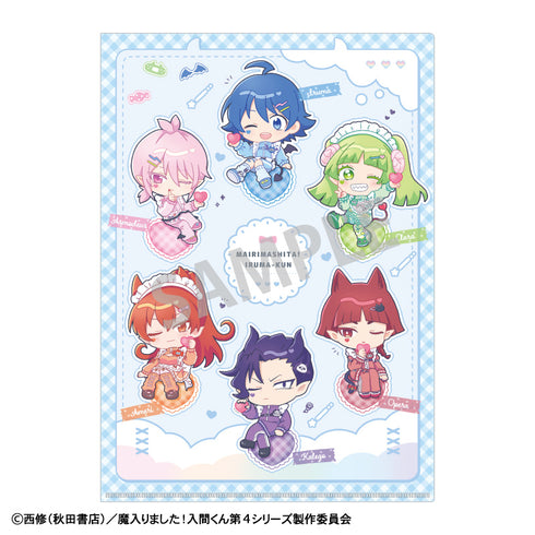 『魔入りました!入間くん』A4シングルクリアファイル/ジャージメイド 描き起こし