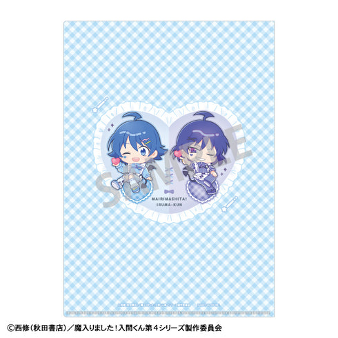 『魔入りました!入間くん』A4シングルクリアファイル/ジャージメイド 描き起こし
