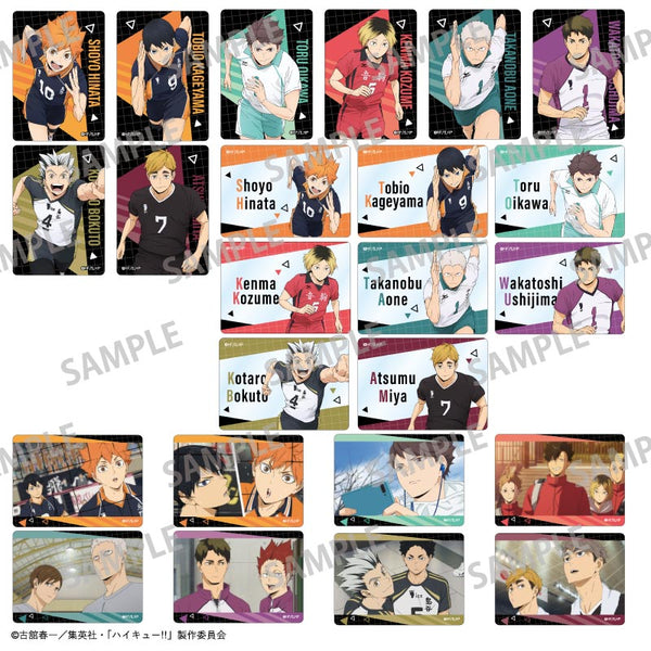 『ハイキュー!!』Picharm【BOX】