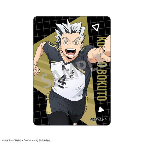 《排球少年!!》Picharm【BOX】