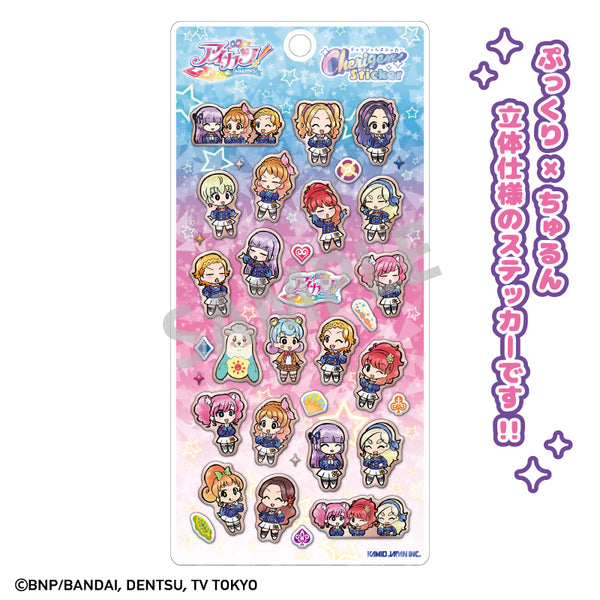 『アイカツ!』Cherigem Sticker
