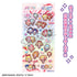 『アイカツフレンズ! アイカツオンパレード!』Cherigem Sticker