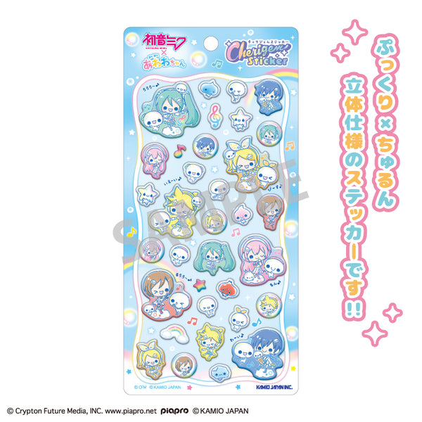 『初音ミク×ぷくぷくあわわちゃん』Cherigem Sticker