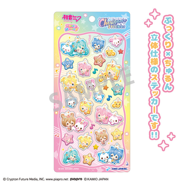 『初音ミク×Happy March』Cherigem Sticker