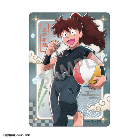 『忍たま乱太郎』Picharm/はじける笑顔!全力水遊び大作戦の段【BOX】