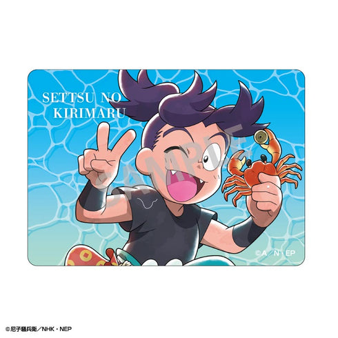 『忍たま乱太郎』Picharm/はじける笑顔!全力水遊び大作戦の段【BOX】