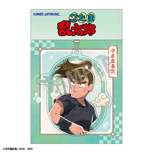 『忍たま乱太郎』アクリルキーホルダー 中在家長次/はじける笑顔!全力水遊び大作戦の段