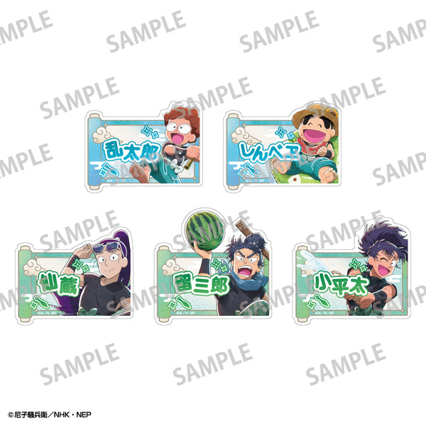 『忍たま乱太郎』【BOX】トレーディングおなまえアクリルクリップ vol.1/はじける笑顔!全力水遊び大作戦の段