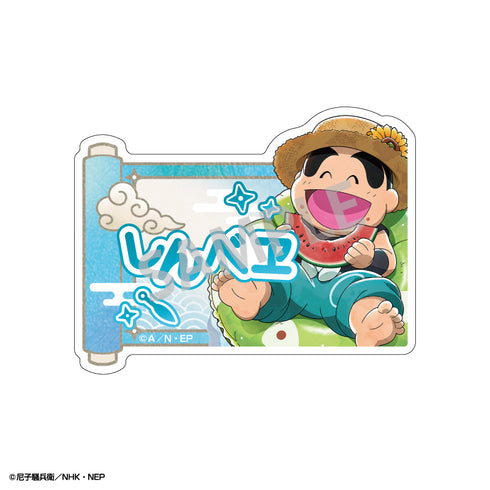 『忍たま乱太郎』【BOX】トレーディングおなまえアクリルクリップ vol.1/はじける笑顔!全力水遊び大作戦の段