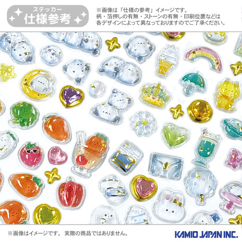 "Jujutsu Kaisen" Cherigem Sticker: Mini Characters