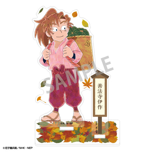 『忍たま乱太郎』アクリルスタンド 善法寺伊作/カミアニTOUCH 秋の修学旅行実行委員会