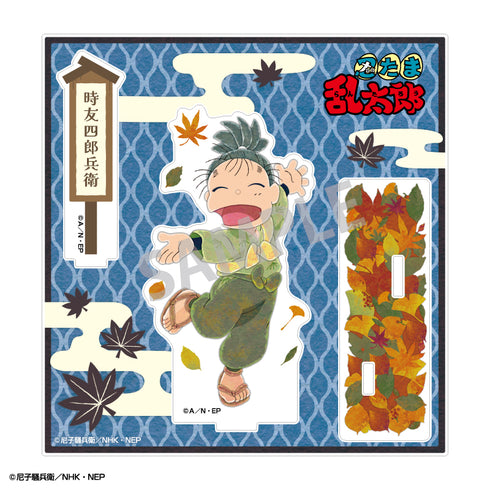 『忍たま乱太郎』アクリルスタンド 時友四郎兵衛/カミアニTOUCH 秋の修学旅行実行委員会