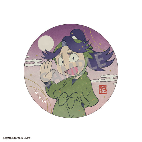 《忍者小丸子亂太郎》和紙風收藏徽章/KamiAni TOUCH 第1彈 會計委員會・禮儀委員會【BOX】