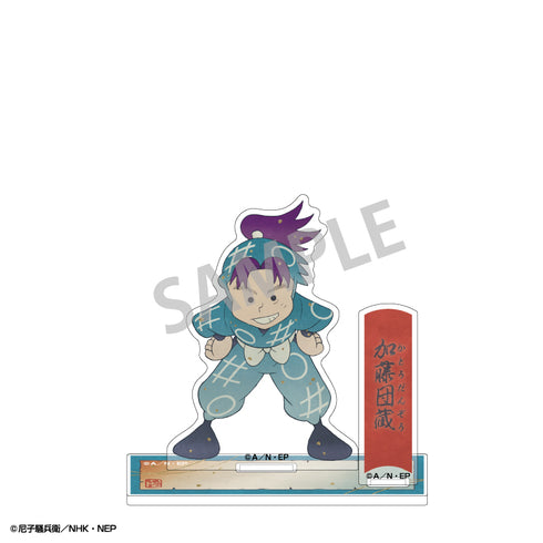 "Nintama Rantarō" Acrylic Stand: Danzo Kato / Kami-Ani TOUCH Series 1: Accounting Committee & Etiquette Committee