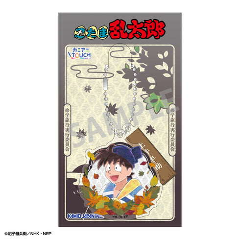 『忍たま乱太郎』ダブルパーツアクリルキーホルダー 土井半助/カミアニTOUCH 秋の修学旅行実行委員会
