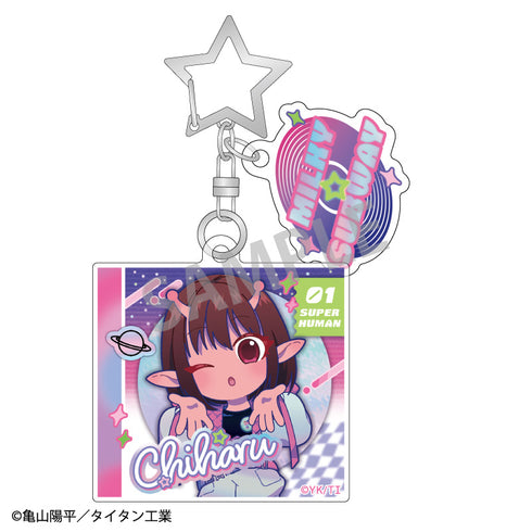 『銀河特急 ミルキー☆サブウェイ』ダブルパーツアクリルキーホルダー チハル/描き起こし第3弾 COSMOS☆IDOL
