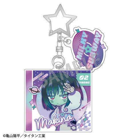 『銀河特急 ミルキー☆サブウェイ』ダブルパーツアクリルキーホルダー マキナ/描き起こし第3弾 COSMOS☆IDOL