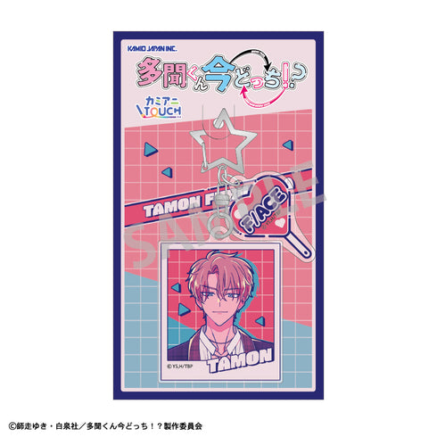 『多聞くん今どっち!?』ダブルパーツアクリルキーホルダー 福原多聞/カミアニTOUCH【202610再販】
