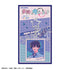 『多聞くん今どっち!?』ダブルパーツアクリルキーホルダー 坂口桜利/カミアニTOUCH【202610再販】