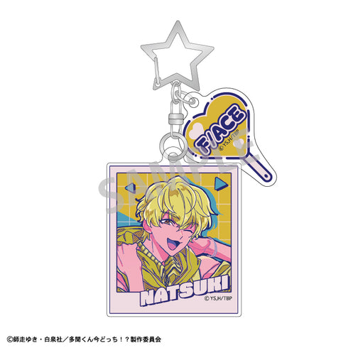 『多聞くん今どっち!?』ダブルパーツアクリルキーホルダー 石橋ナツキ/カミアニTOUCH【202610再販】