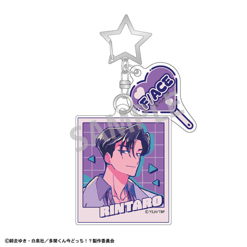『多聞くん今どっち!?』ダブルパーツアクリルキーホルダー 甲斐倫太郎/カミアニTOUCH【202610再販】
