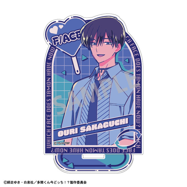 『多聞くん今どっち!?』アクリルスタンド 坂口桜利/カミアニTOUCH【202610再販】