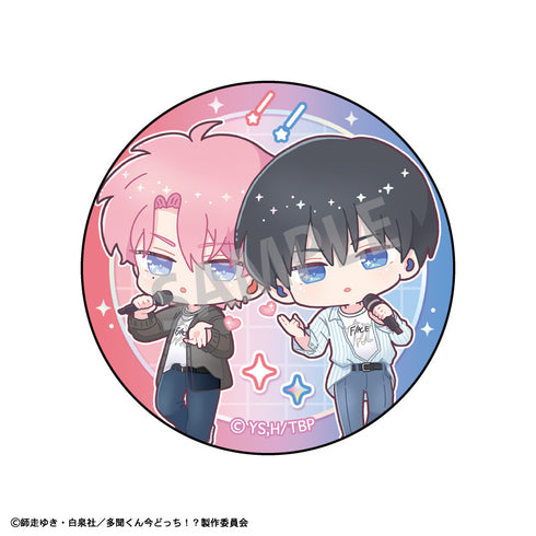 『多聞くん今どっち!?』トレーディング缶バッジ/エピソードセレクション(描き起こし)【BOX】【202610再販】