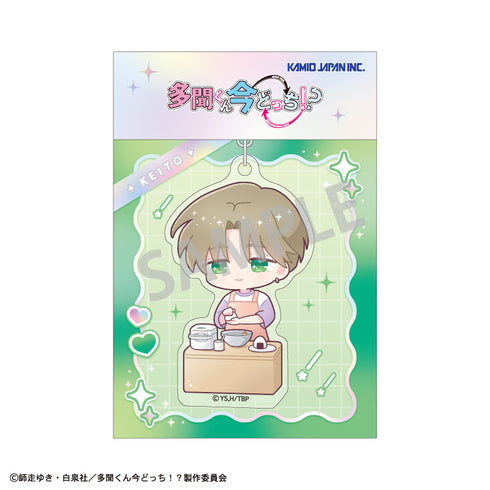 『多聞くん今どっち!?』アクリルキーホルダー 橘 敬人/エピソードセレクション(描き起こし)【202610再販】
