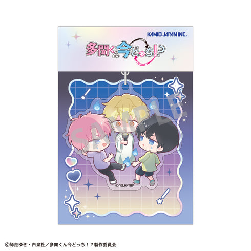 『多聞くん今どっち!?』アクリルキーホルダー 福原多聞&坂口桜利&石橋ナツキ/エピソードセレクション(描き起こし)【202610再販】