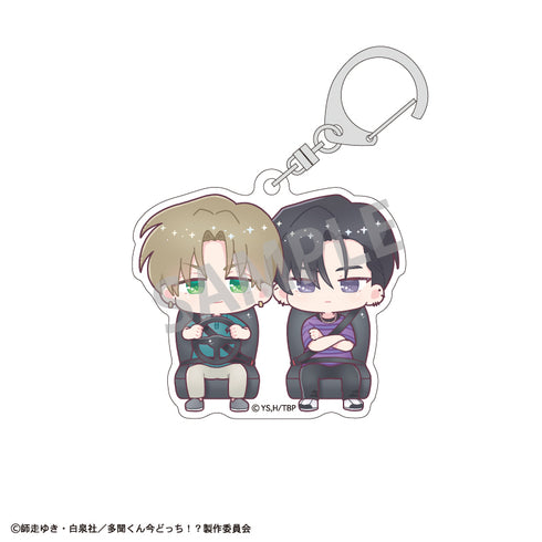 『多聞くん今どっち!?』アクリルキーホルダー 橘 敬人&甲斐倫太郎/エピソードセレクション(描き起こし)【202610再販】