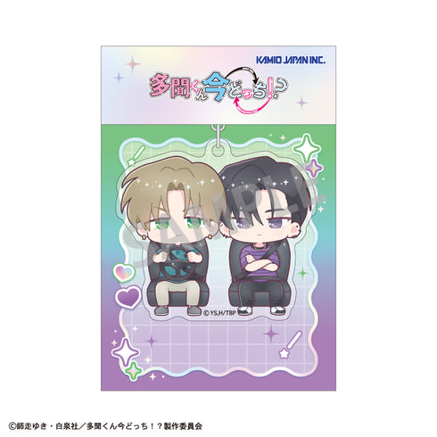 『多聞くん今どっち!?』アクリルキーホルダー 橘 敬人&甲斐倫太郎/エピソードセレクション(描き起こし)【202610再販】