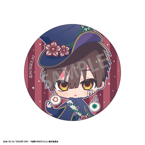 《地縛少年花子君2》收藏用徽章/暗黑花園【盒裝】