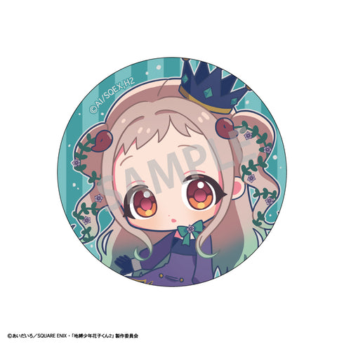 《地縛少年花子君2》收藏用徽章/暗黑花園【盒裝】