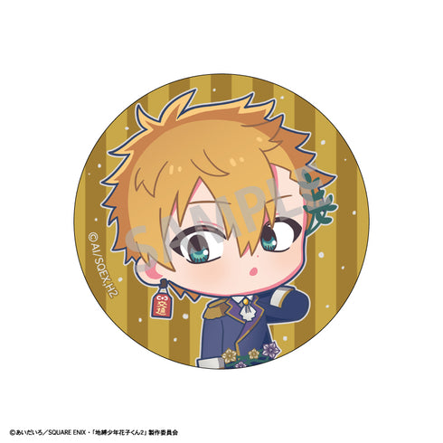《地縛少年花子君2》收藏用徽章/暗黑花園【盒裝】