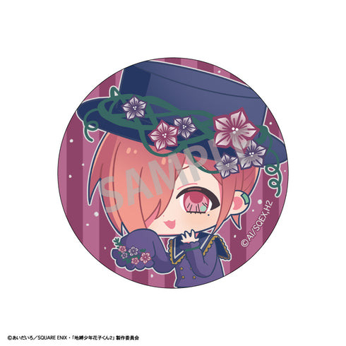《地縛少年花子君2》收藏用徽章/暗黑花園【盒裝】