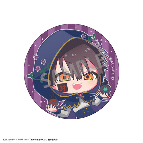 《地縛少年花子君2》收藏用徽章/暗黑花園【盒裝】