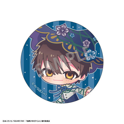 《地縛少年花子君2》收藏用徽章/暗黑花園【盒裝】