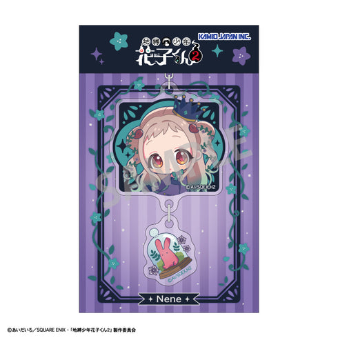 『地縛少年花子くん2』ダブルパーツアクリルキーホルダー 八尋寧々/ダークフラワーガーデン