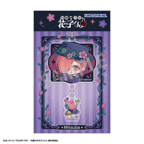 《地缚少年花子君2》双部件亚克力钥匙扣 三叶/暗黑花园区