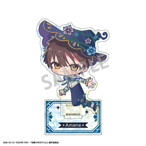 "Jibaku Shonen Hanako-kun 2" Mini Hologram Acrylic Stand: Amane / Dark Flower Garden