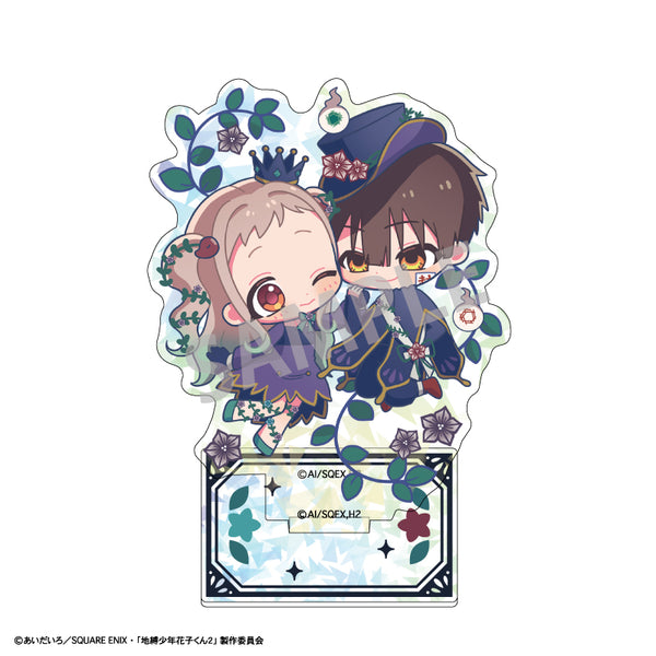 『地縛少年花子くん2』ミニホログラムアクリルスタンド 花子くん&八尋寧々/ダークフラワーガーデン