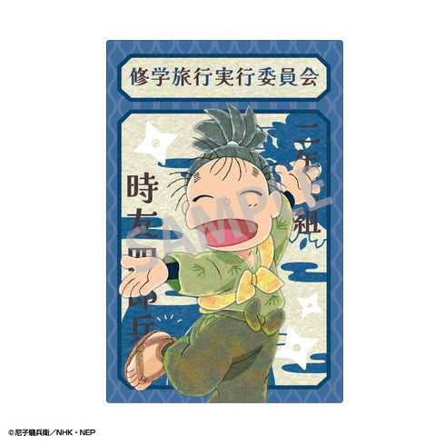 『忍たま乱太郎』メモリアルカードコレクション/カミアニTOUCH 秋の修学旅行実行委員会【BOX】