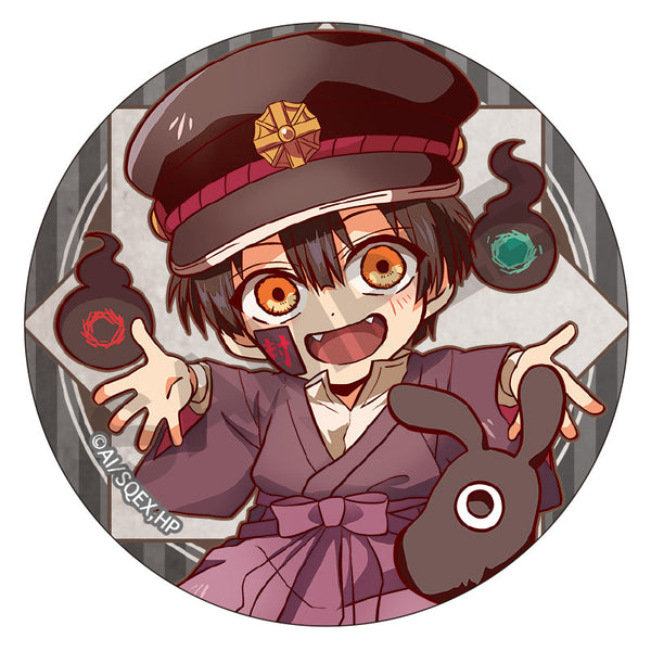 『地縛少年花子くん』缶バッジ つかさ はぐコレ【202505再販】