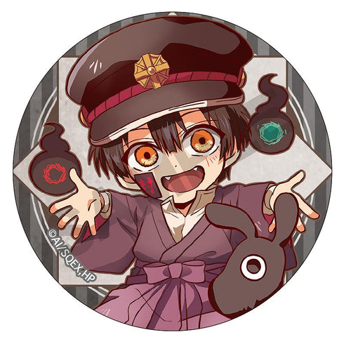『地縛少年花子くん』缶バッジ つかさ はぐコレ【202505再販】