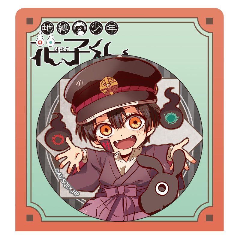 地縛少年花子くん アニメガ 缶バッジ つかさ 地縛少年花子くん つかさ 缶バッジ - メルカリ