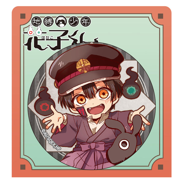 『地縛少年花子くん』缶バッジ つかさ はぐコレ