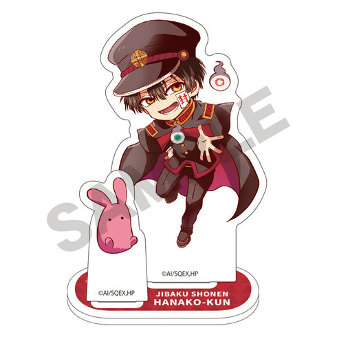 『地縛少年花子くん』アクリルスタンド 花子くん はぐコレ【202505再販】